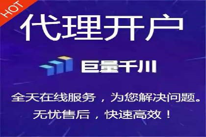 百度推广托管实战案例深度分析