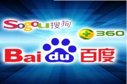 百度竞价推广公司经典案例研究：广告效果最大化策略